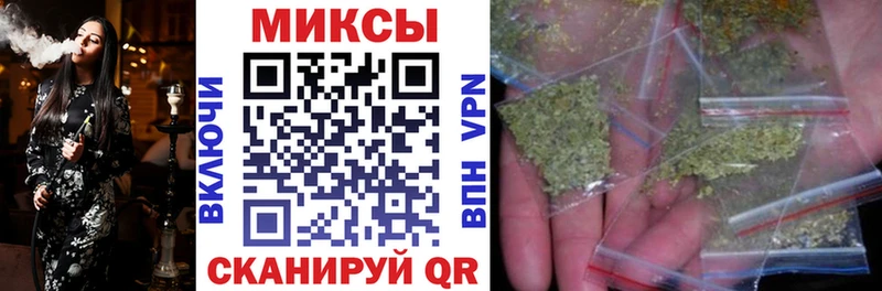 БУТИРАТ бутик  как найти наркотики  Георгиевск 