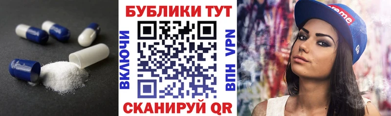 даркнет сайт  blacksprut ссылки  ЭКСТАЗИ диски  Георгиевск 