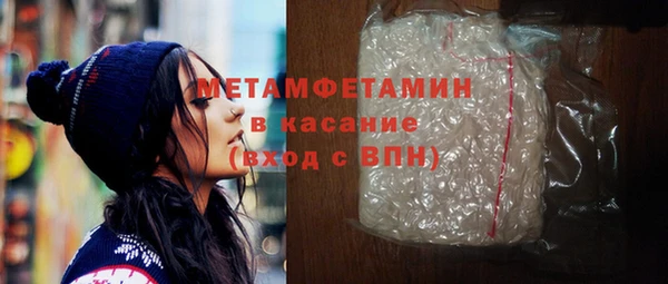 кокаин перу Верхний Тагил