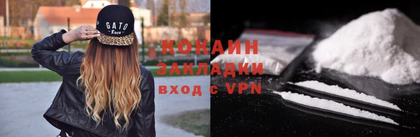 гидропоника Володарск