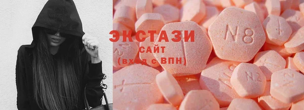 кокаин перу Верхний Тагил