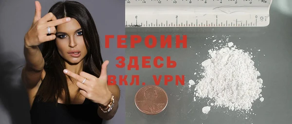гидропоника Володарск