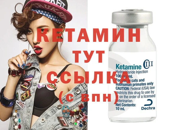 экстази Верхнеуральск
