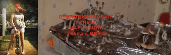 кокаин перу Верхний Тагил