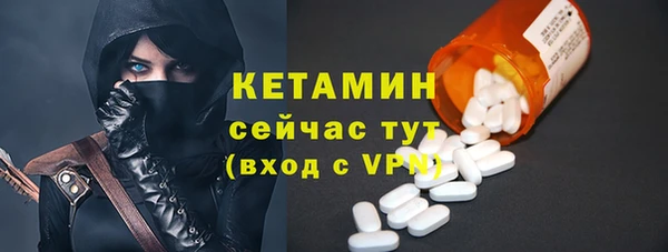 ешки Семилуки