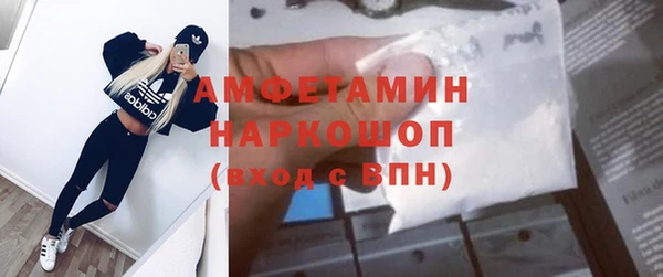 гидропоника Володарск