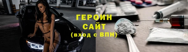 МДМА Верея