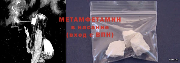 МДМА Верея