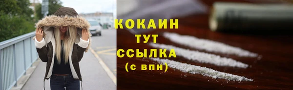 МДМА Верея