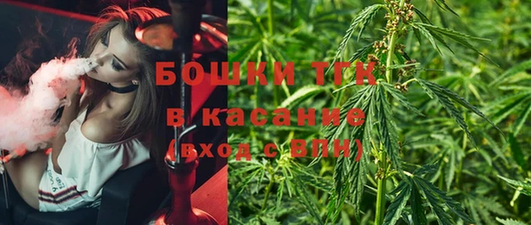 героин Волосово