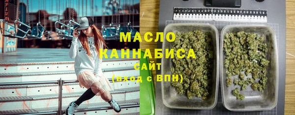 гидропоника Володарск