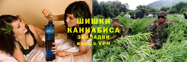 экстази Верхнеуральск