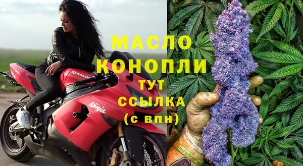mix Семёнов