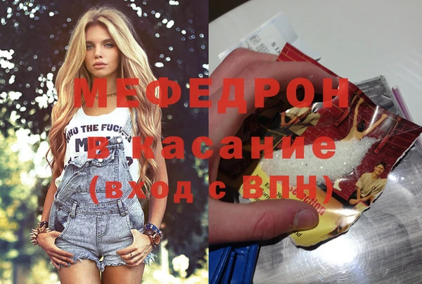 кокаин перу Верхний Тагил