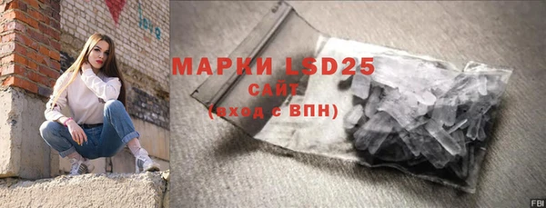 экстази Верхнеуральск