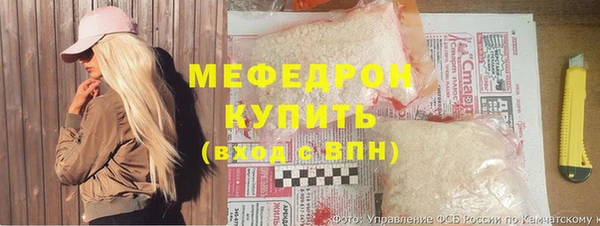 героин Волосово
