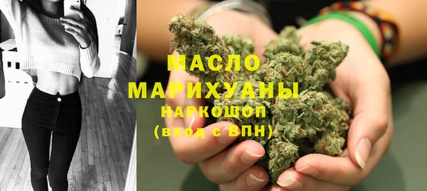 экстази Верхнеуральск