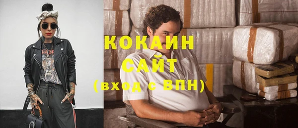 экстази Верхнеуральск
