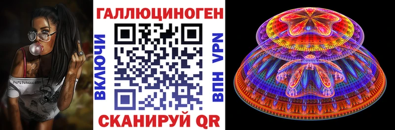Галлюциногенные грибы Cubensis  mega как войти  Георгиевск 