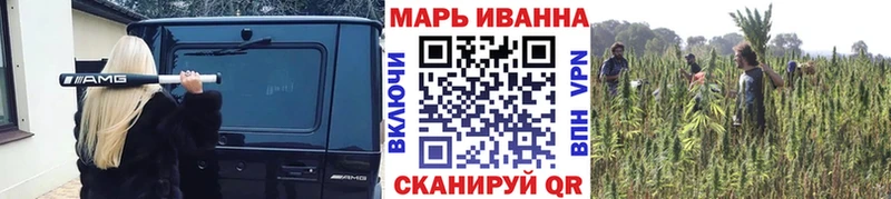 где продают наркотики  Георгиевск  Канабис OG Kush 